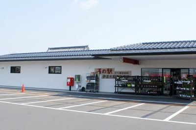 伊達市観光物産館